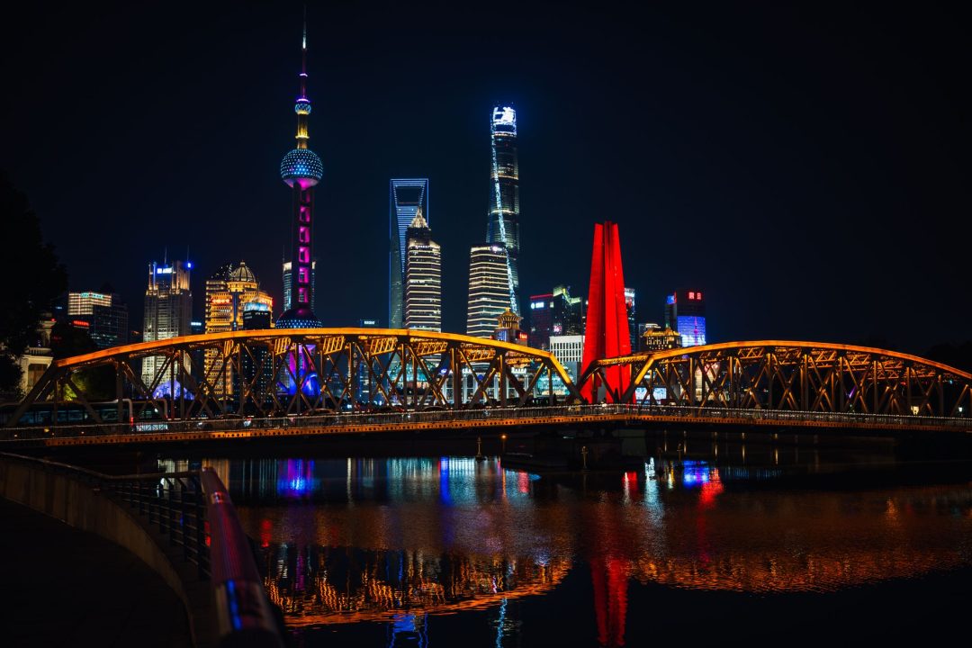 CreditEase Probe Sends Fresh Shivers Through Yuan Trades