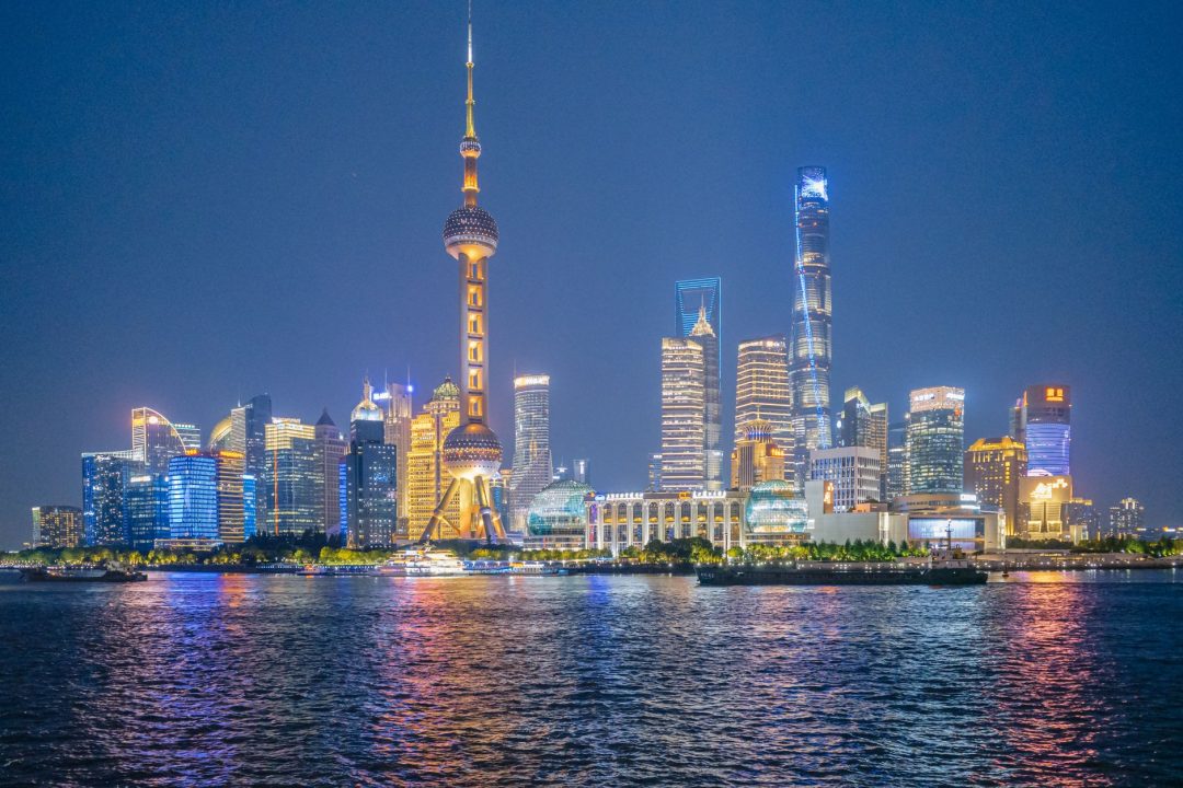 Citi Spots Firm Demand for Chinese AI IPOs Despite Valuation Pushback